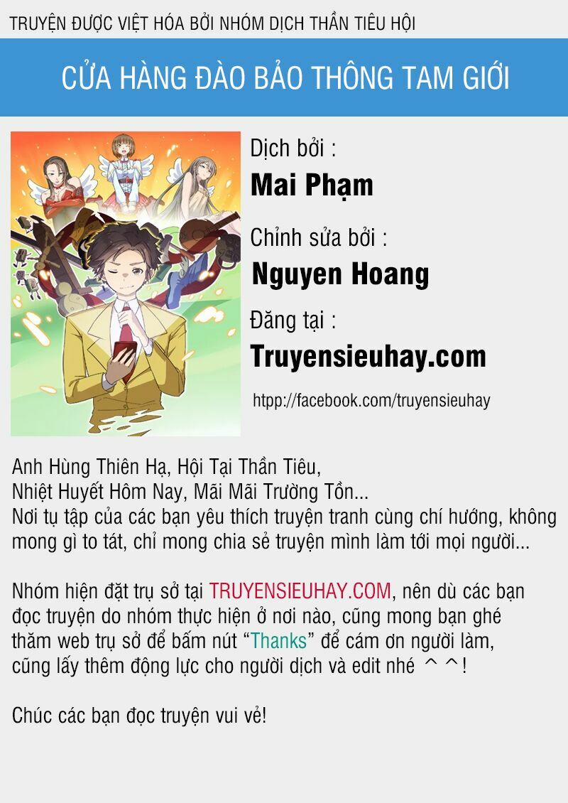 Cửa Hàng Đào Bảo Thông Tam Giới 34 trang 1