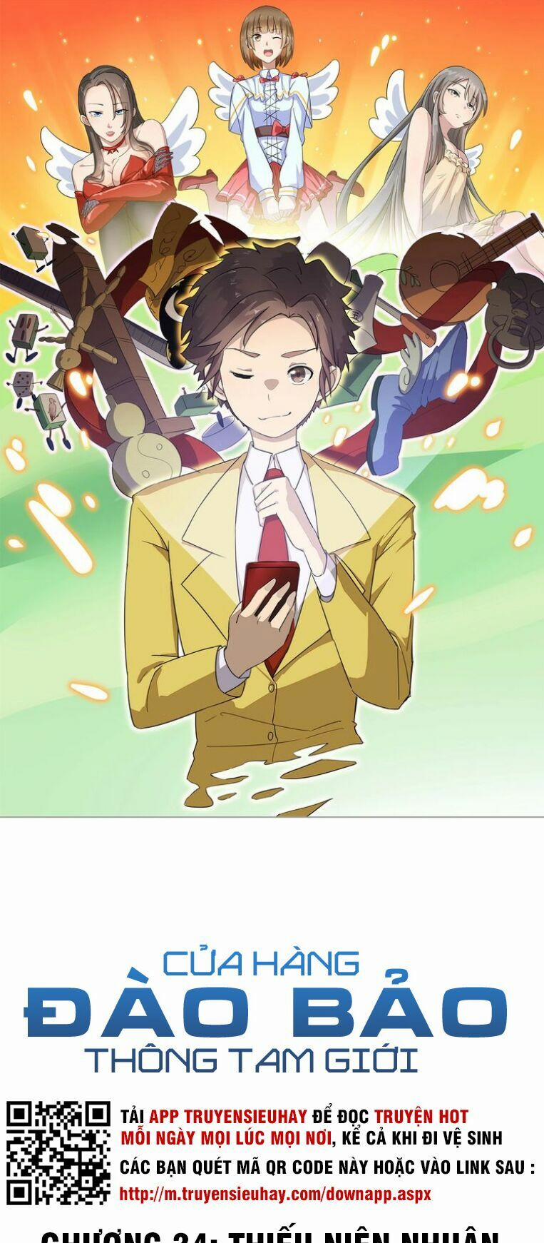 Cửa Hàng Đào Bảo Thông Tam Giới 34 trang 2