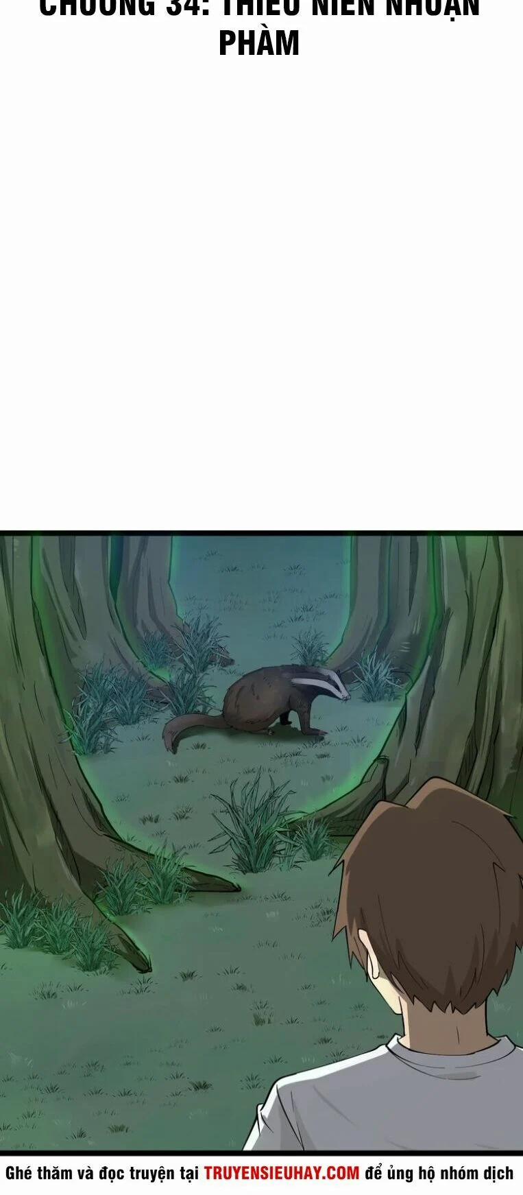 Cửa Hàng Đào Bảo Thông Tam Giới 34 trang 3