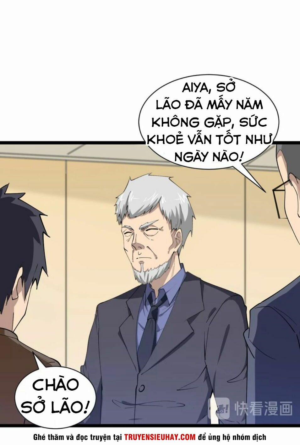 Cửa Hàng Đào Bảo Thông Tam Giới 35 trang 17