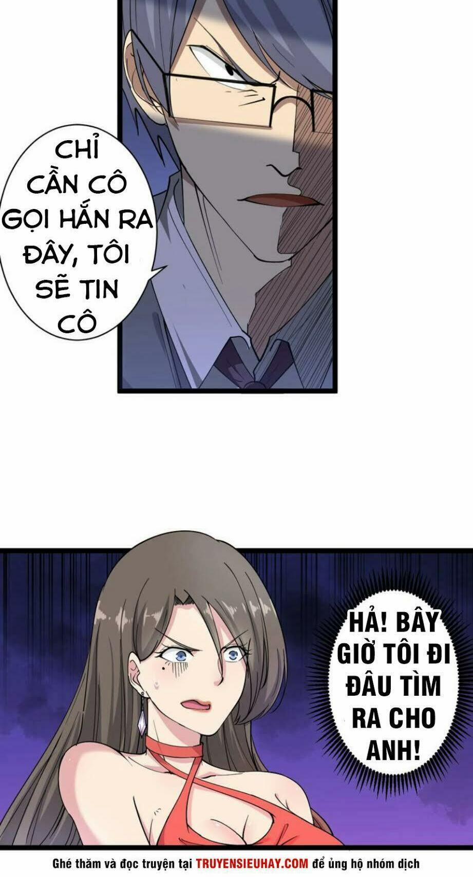 Cửa Hàng Đào Bảo Thông Tam Giới 35 trang 39