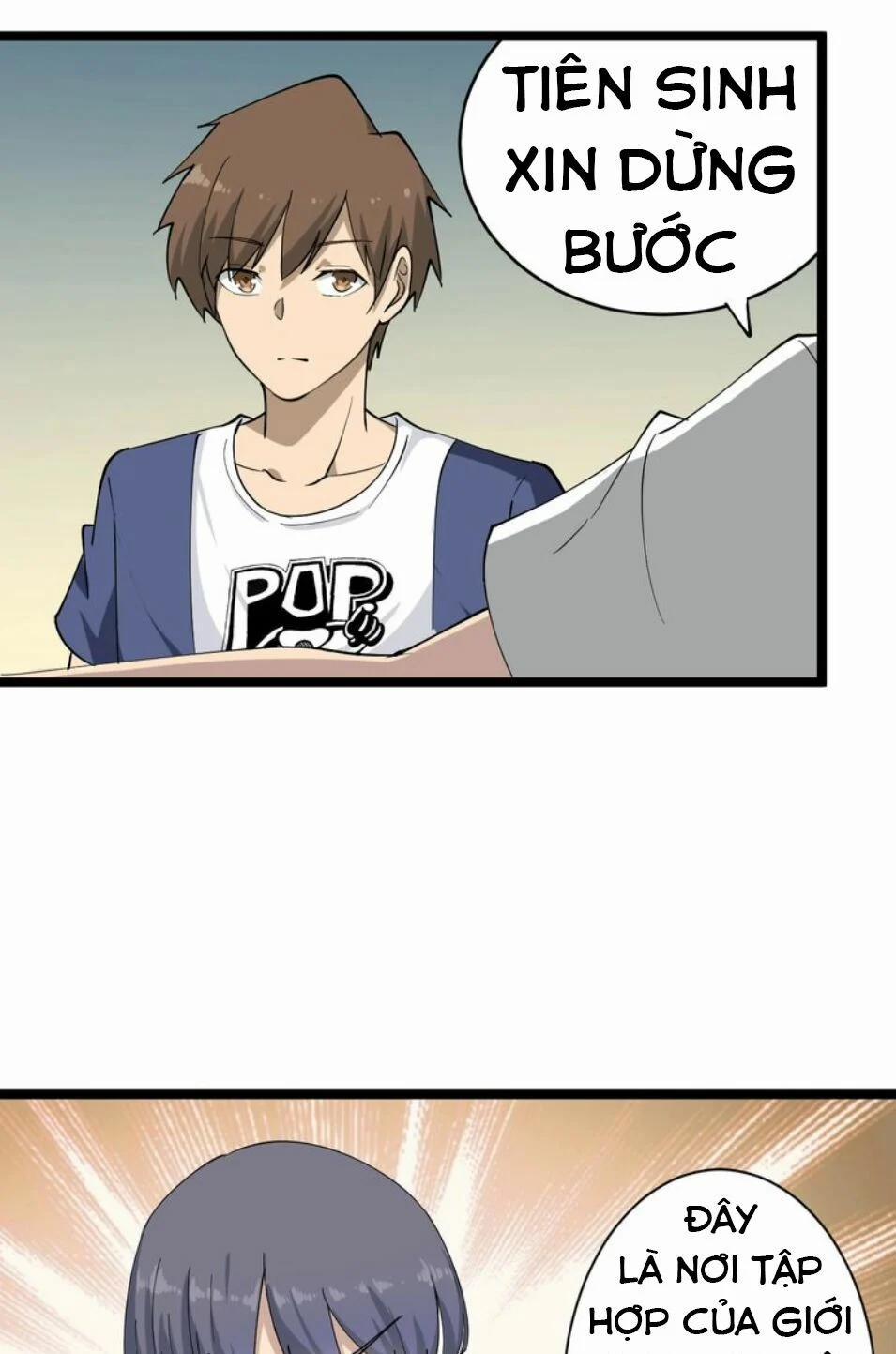 Cửa Hàng Đào Bảo Thông Tam Giới 35 trang 6