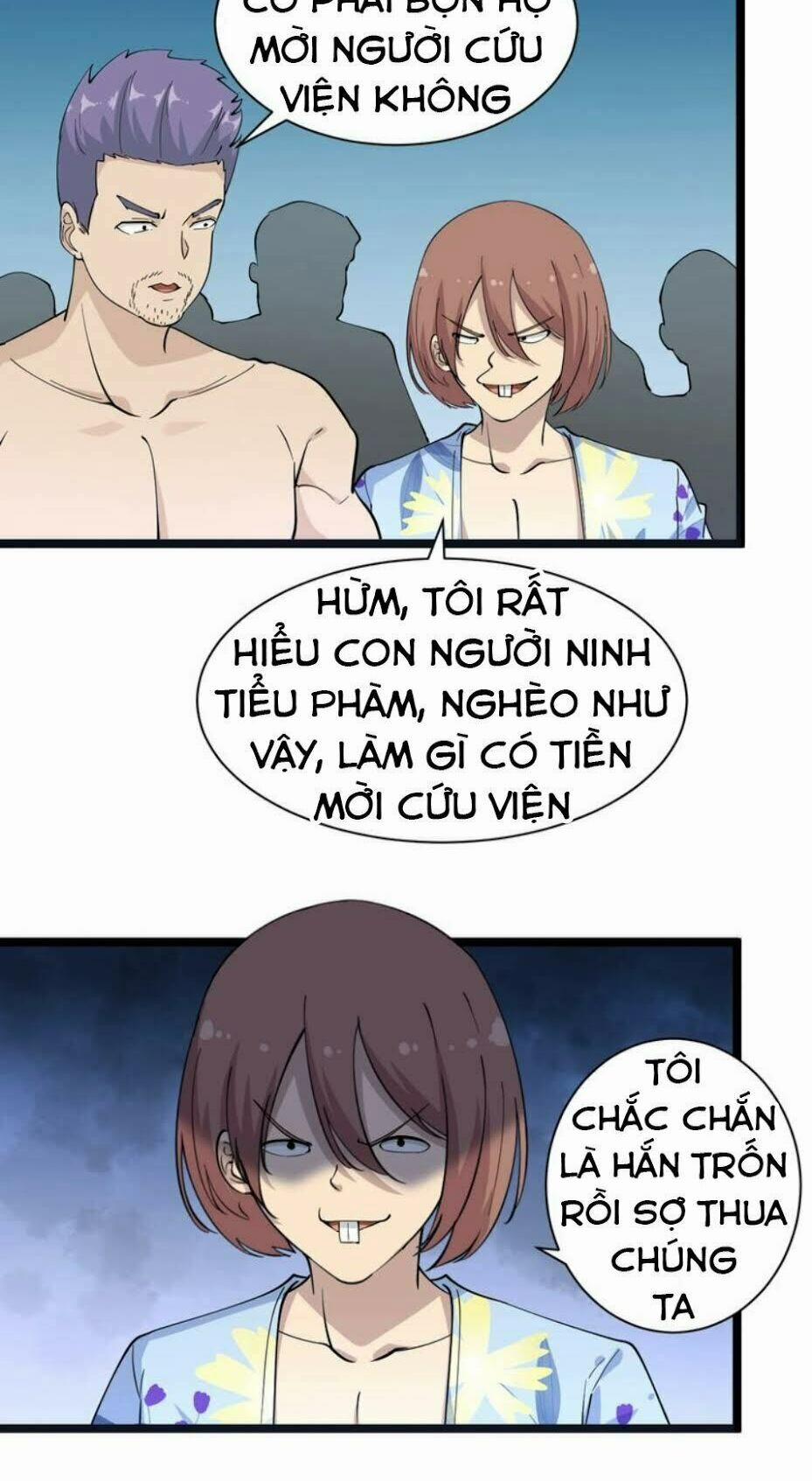 Cửa Hàng Đào Bảo Thông Tam Giới 36.5 trang 31