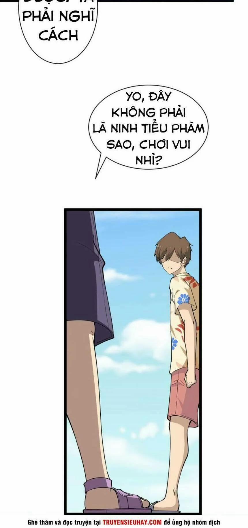 Cửa Hàng Đào Bảo Thông Tam Giới 36.5 trang 7