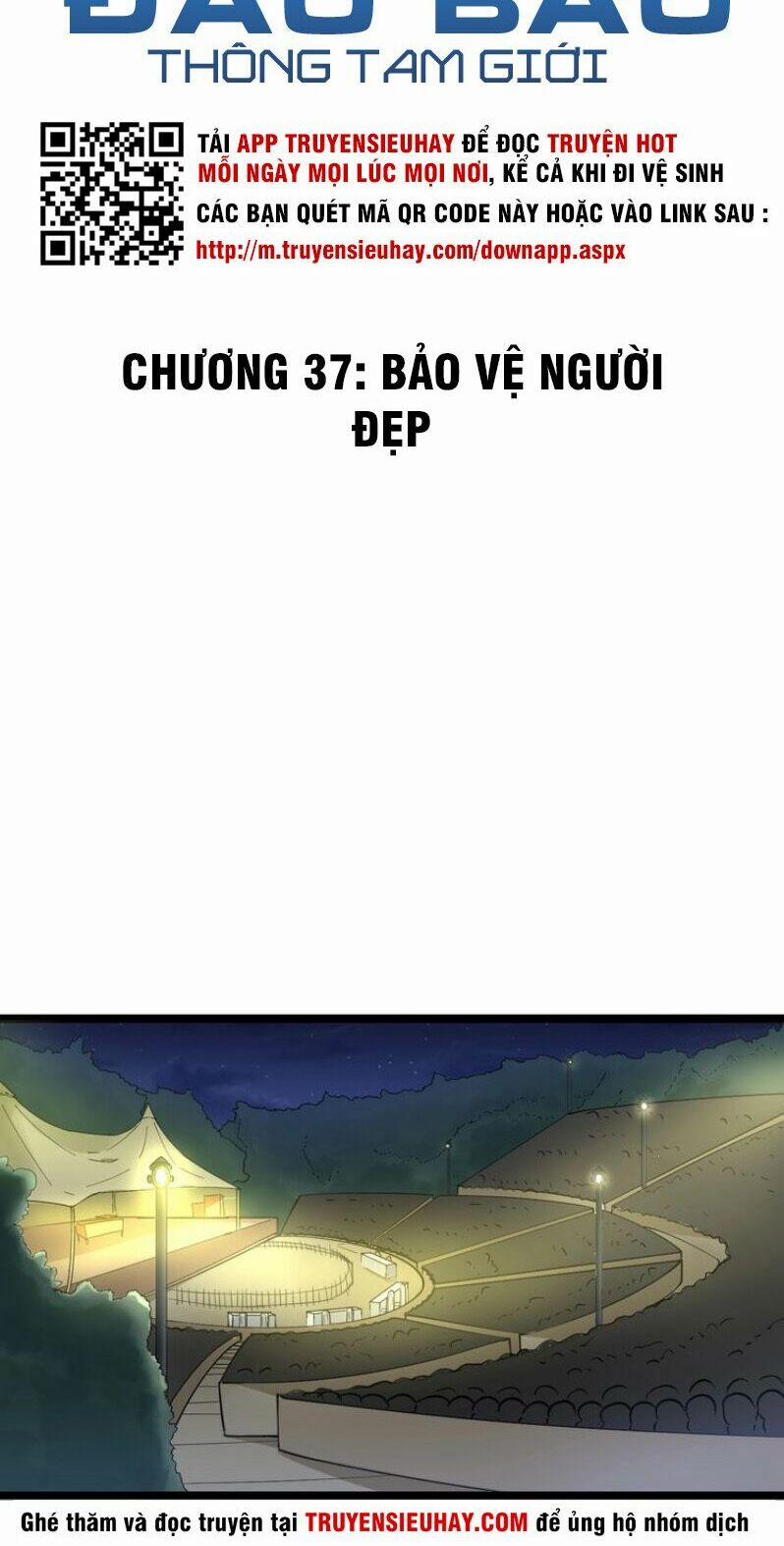 Cửa Hàng Đào Bảo Thông Tam Giới 37 trang 2