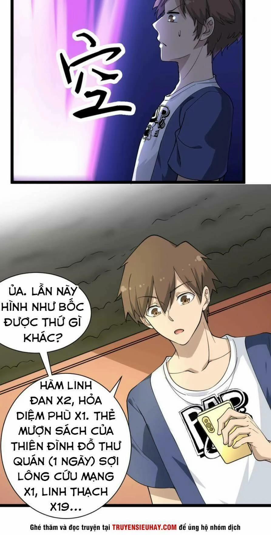 Cửa Hàng Đào Bảo Thông Tam Giới 38 trang 12