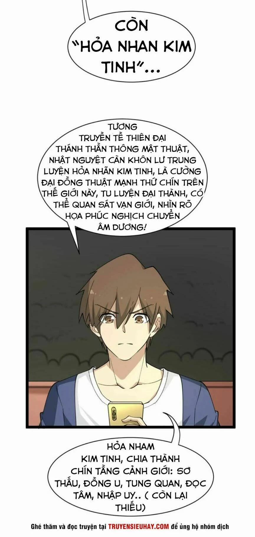 Cửa Hàng Đào Bảo Thông Tam Giới 38 trang 27