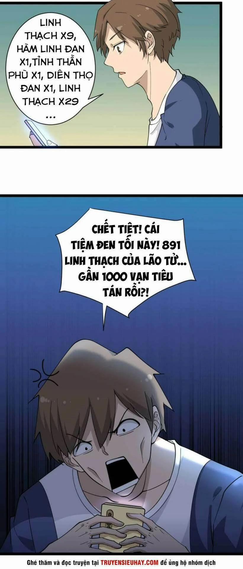 Cửa Hàng Đào Bảo Thông Tam Giới 38 trang 8