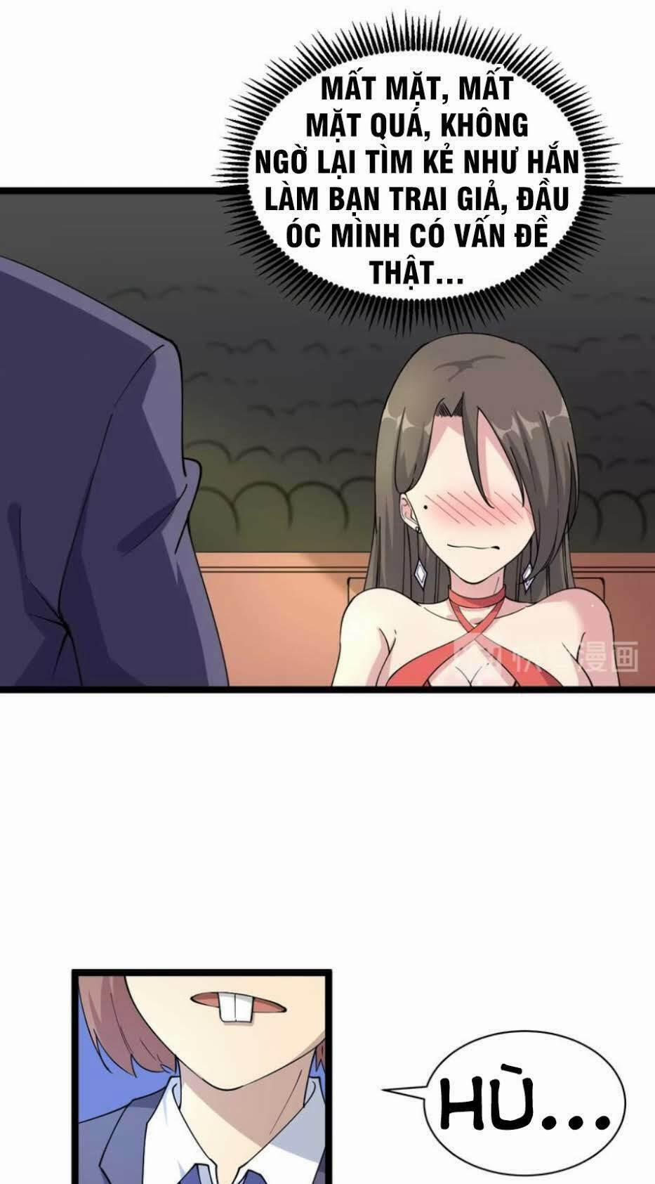 Cửa Hàng Đào Bảo Thông Tam Giới 39 trang 30