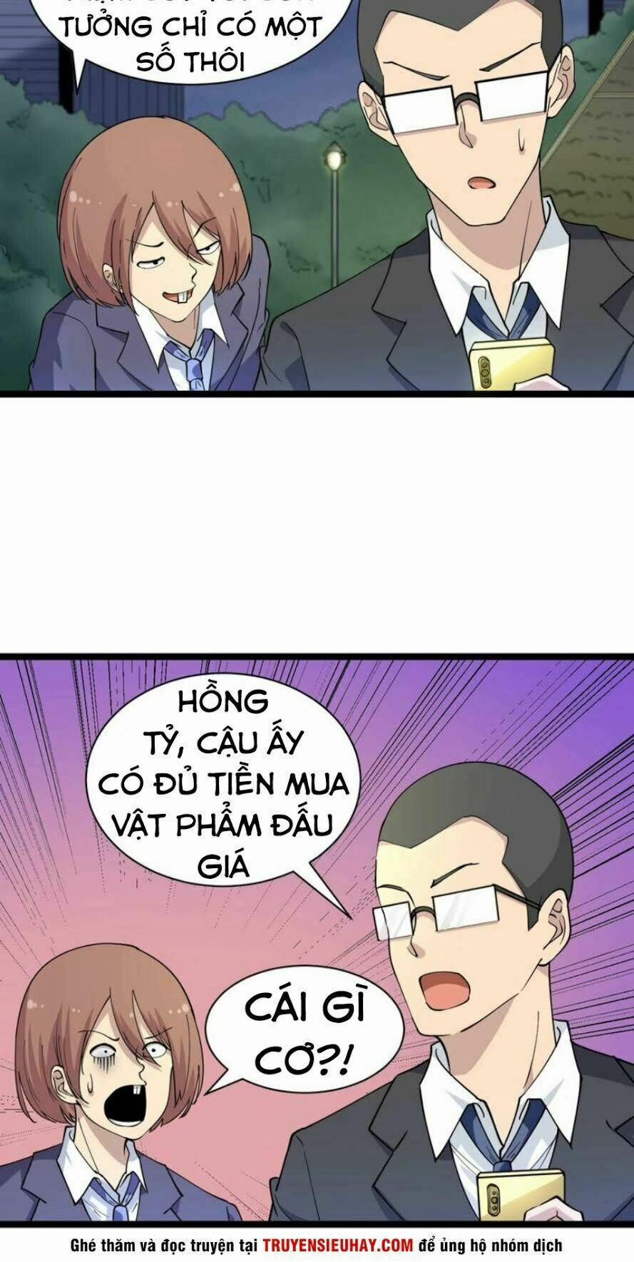 Cửa Hàng Đào Bảo Thông Tam Giới 39 trang 41