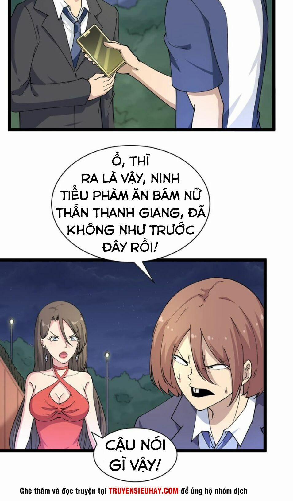 Cửa Hàng Đào Bảo Thông Tam Giới 39 trang 43