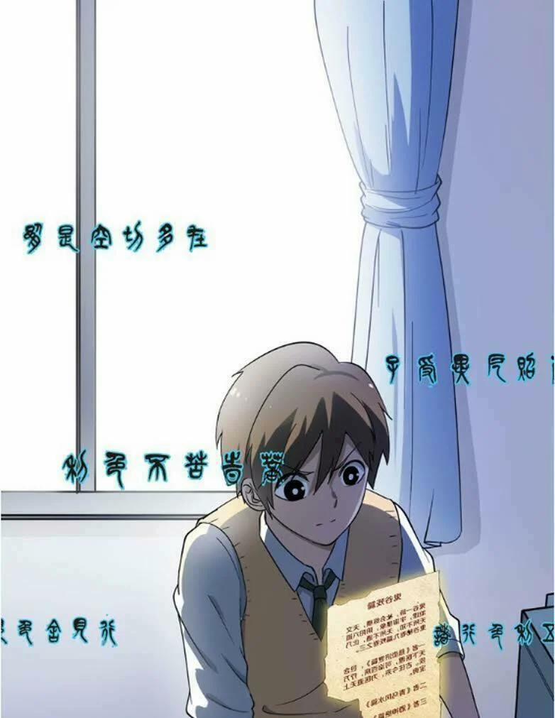 Cửa Hàng Đào Bảo Thông Tam Giới 4 trang 28