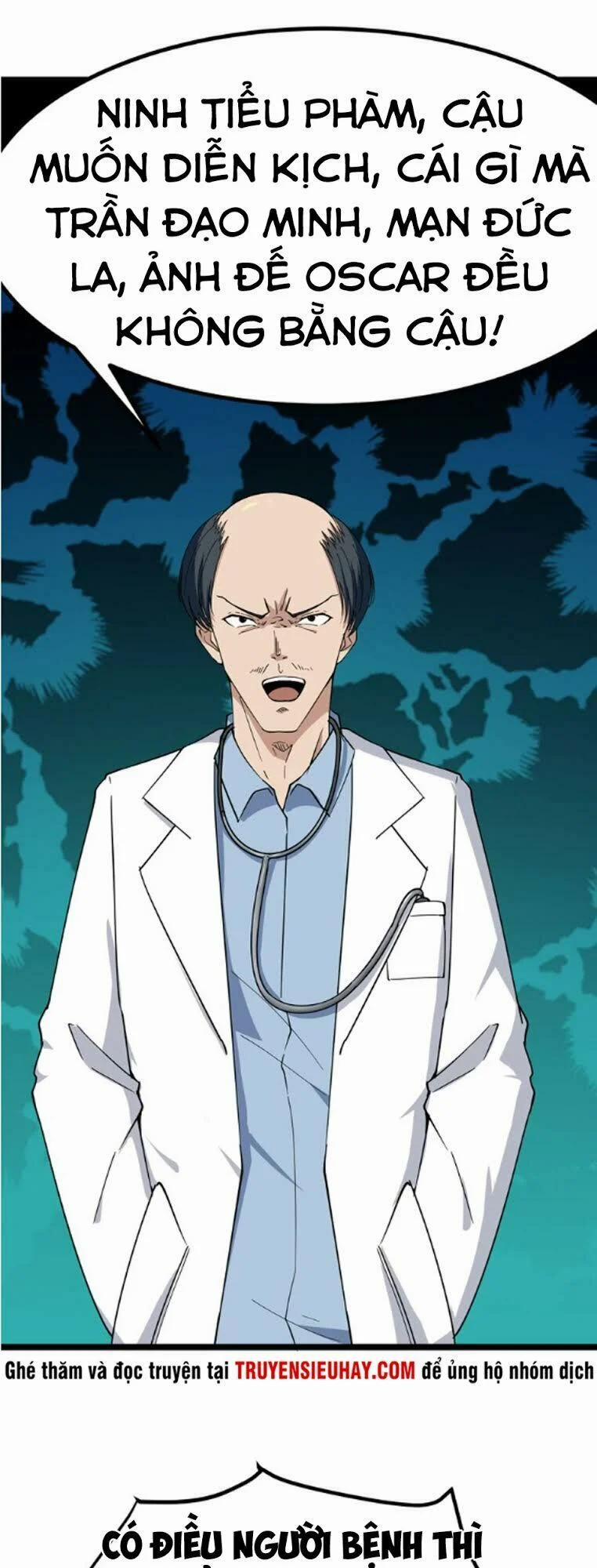 Cửa Hàng Đào Bảo Thông Tam Giới 4 trang 47