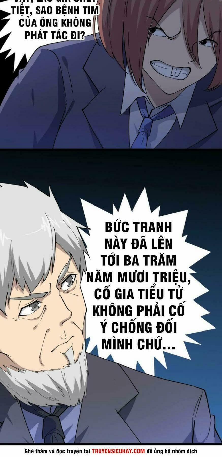 Cửa Hàng Đào Bảo Thông Tam Giới 40 trang 24