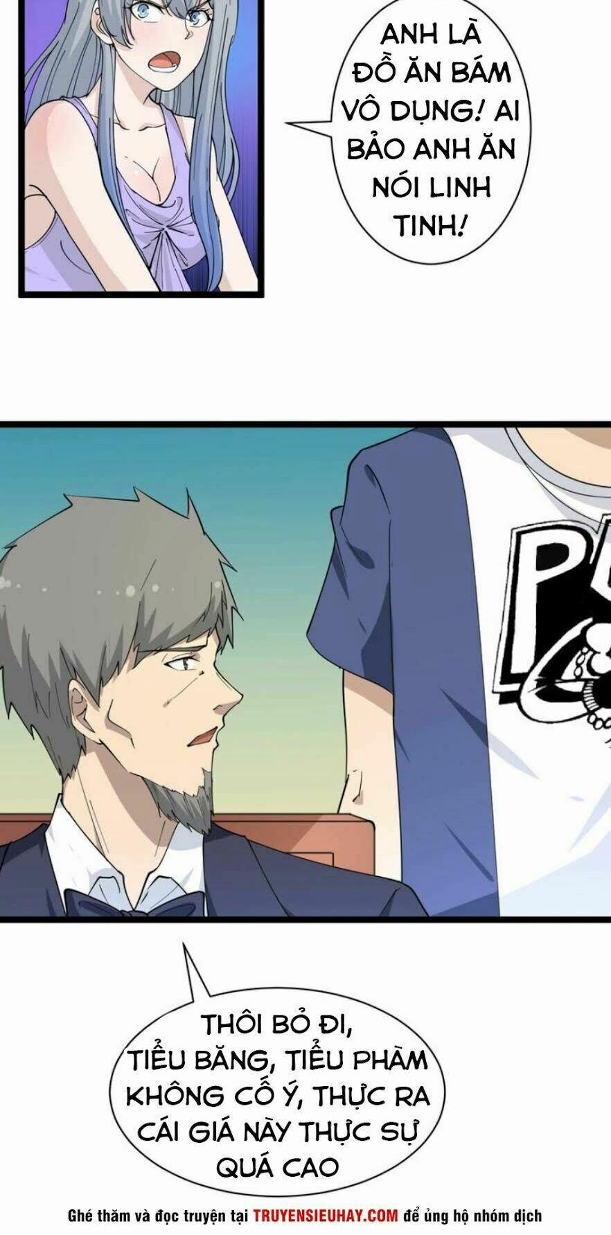 Cửa Hàng Đào Bảo Thông Tam Giới 40 trang 35