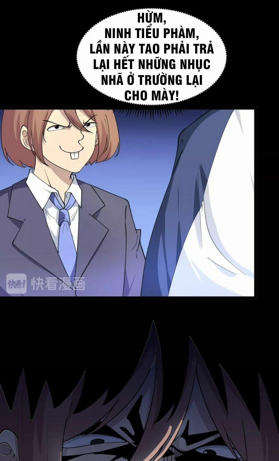 Cửa Hàng Đào Bảo Thông Tam Giới 41 trang 18