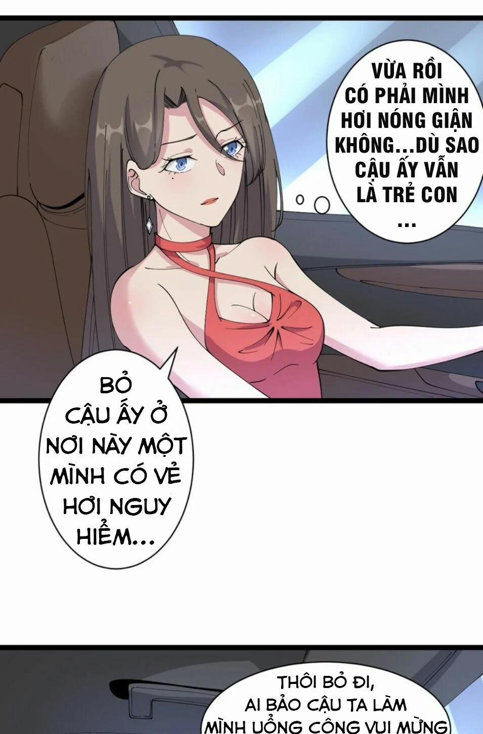 Cửa Hàng Đào Bảo Thông Tam Giới 42 trang 33