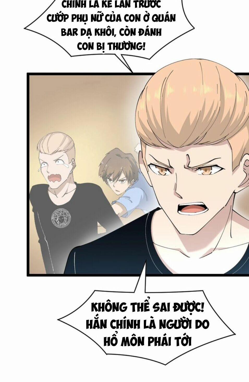 Cửa Hàng Đào Bảo Thông Tam Giới 44 trang 2