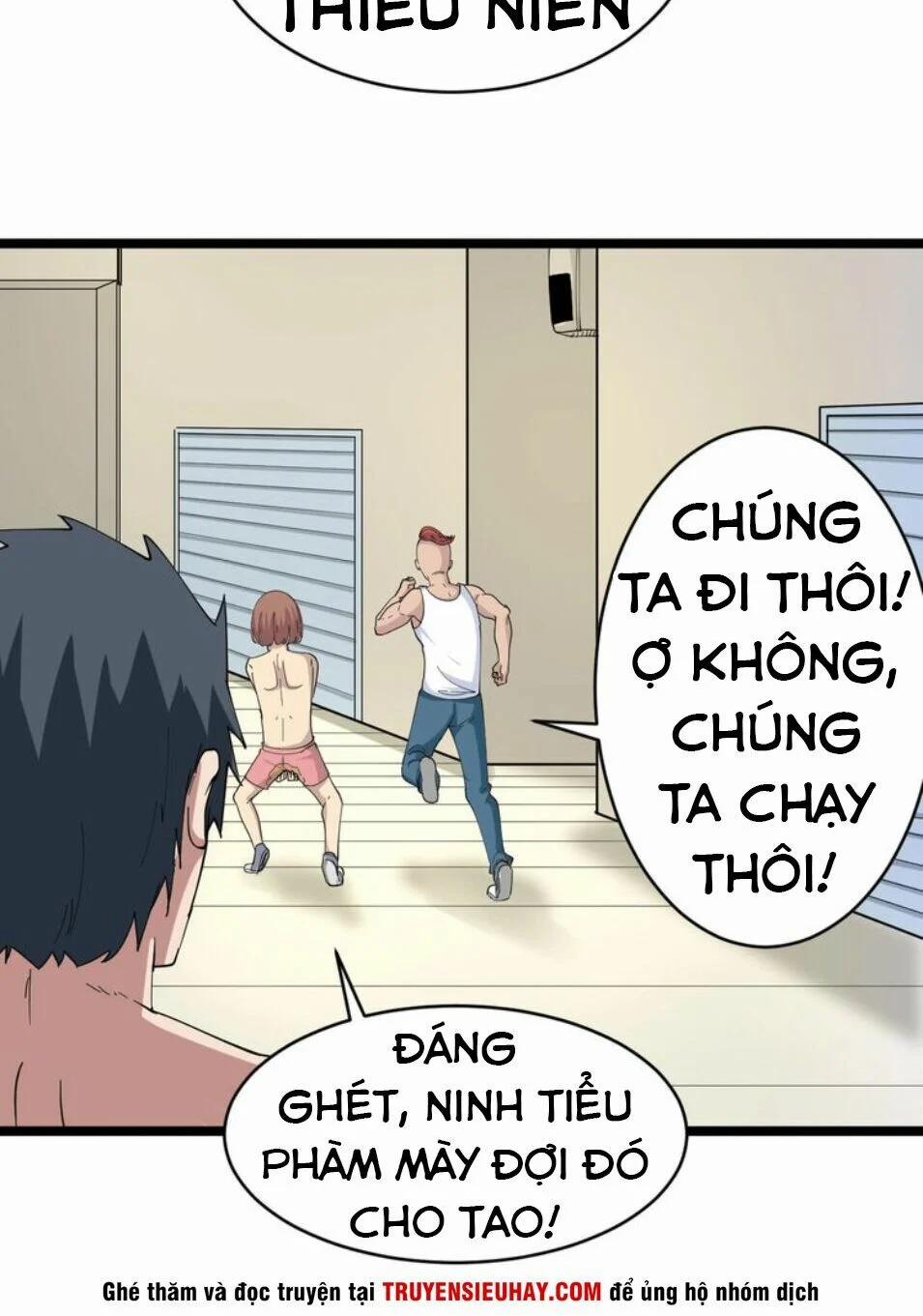 Cửa Hàng Đào Bảo Thông Tam Giới 46 trang 25