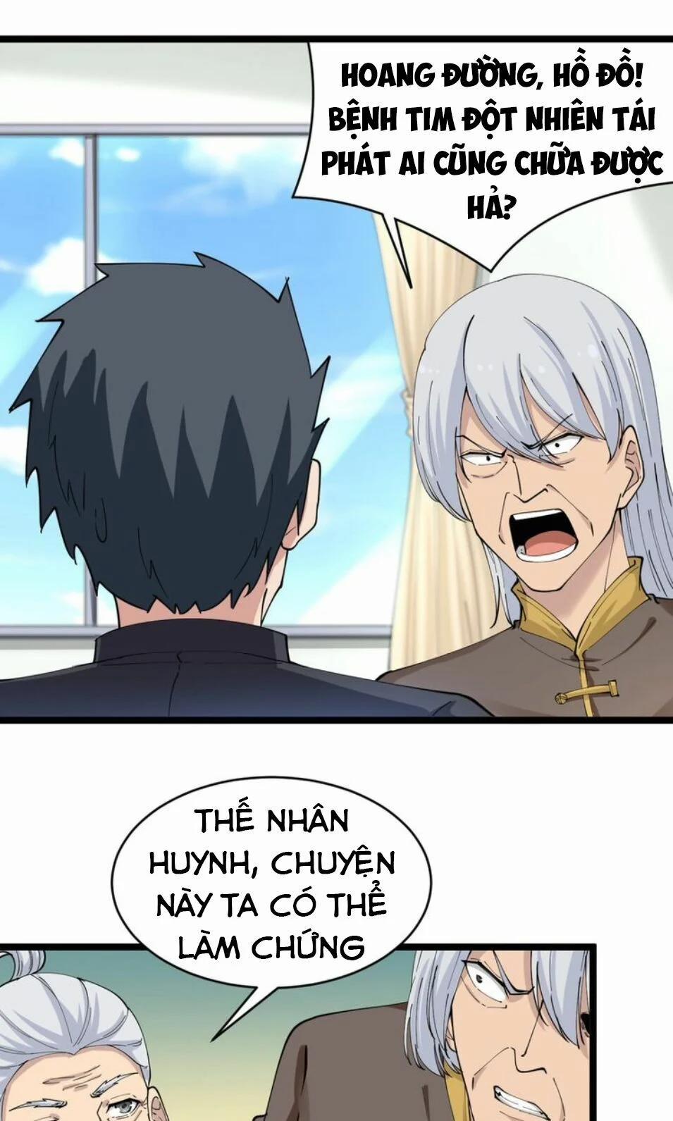 Cửa Hàng Đào Bảo Thông Tam Giới 46 trang 44