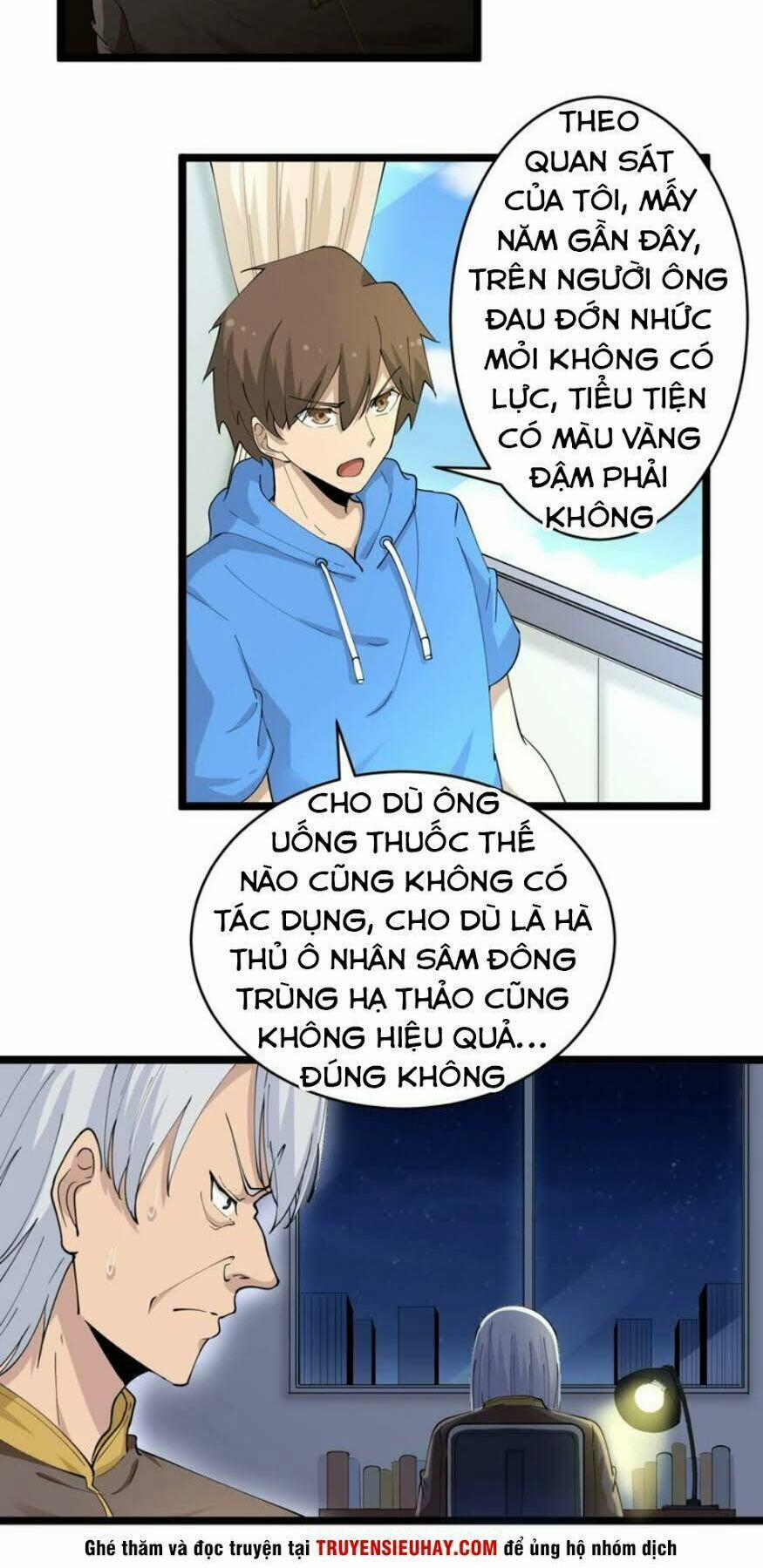 Cửa Hàng Đào Bảo Thông Tam Giới 47 trang 2