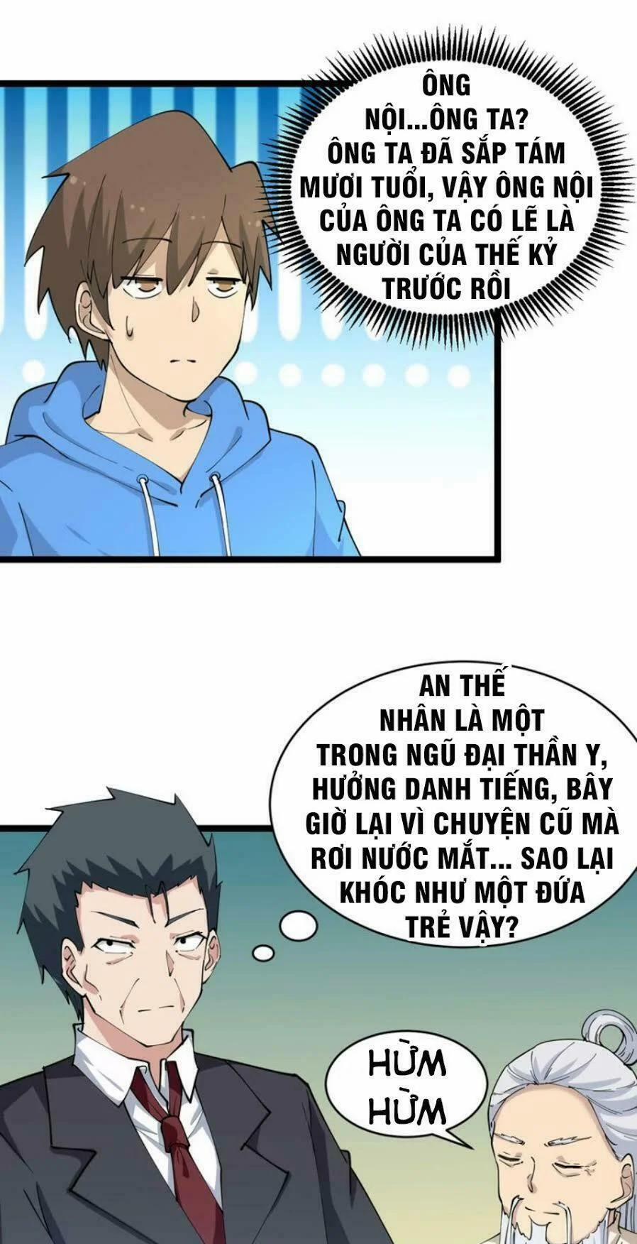 Cửa Hàng Đào Bảo Thông Tam Giới 47 trang 25