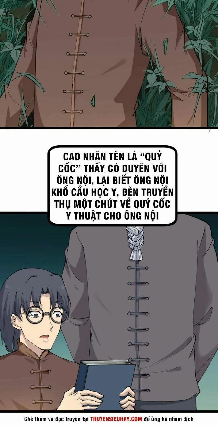 Cửa Hàng Đào Bảo Thông Tam Giới 47 trang 42