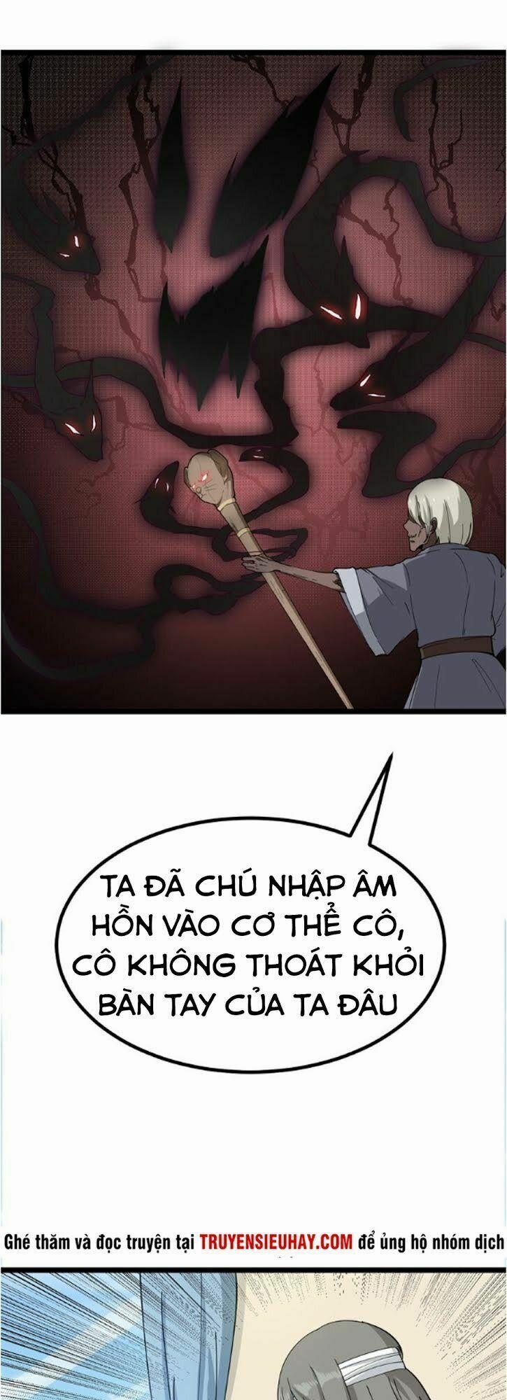 Cửa Hàng Đào Bảo Thông Tam Giới 5 trang 24