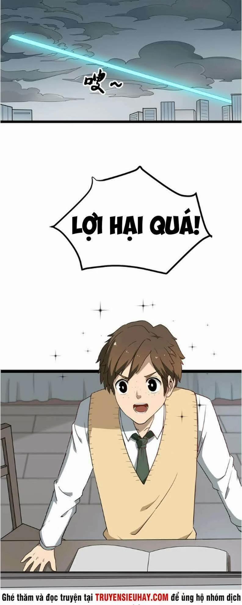 Cửa Hàng Đào Bảo Thông Tam Giới 5 trang 73