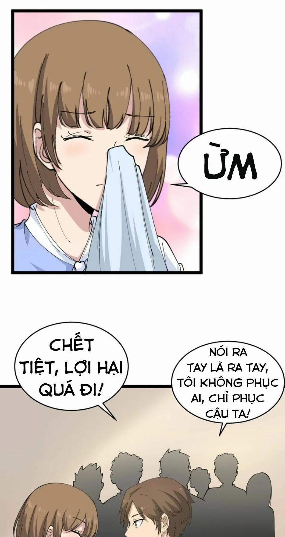 Cửa Hàng Đào Bảo Thông Tam Giới 51 trang 19