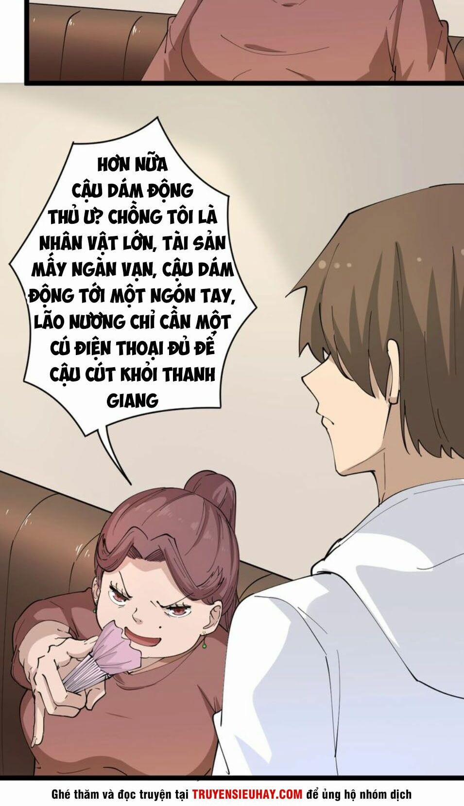 Cửa Hàng Đào Bảo Thông Tam Giới 51 trang 2