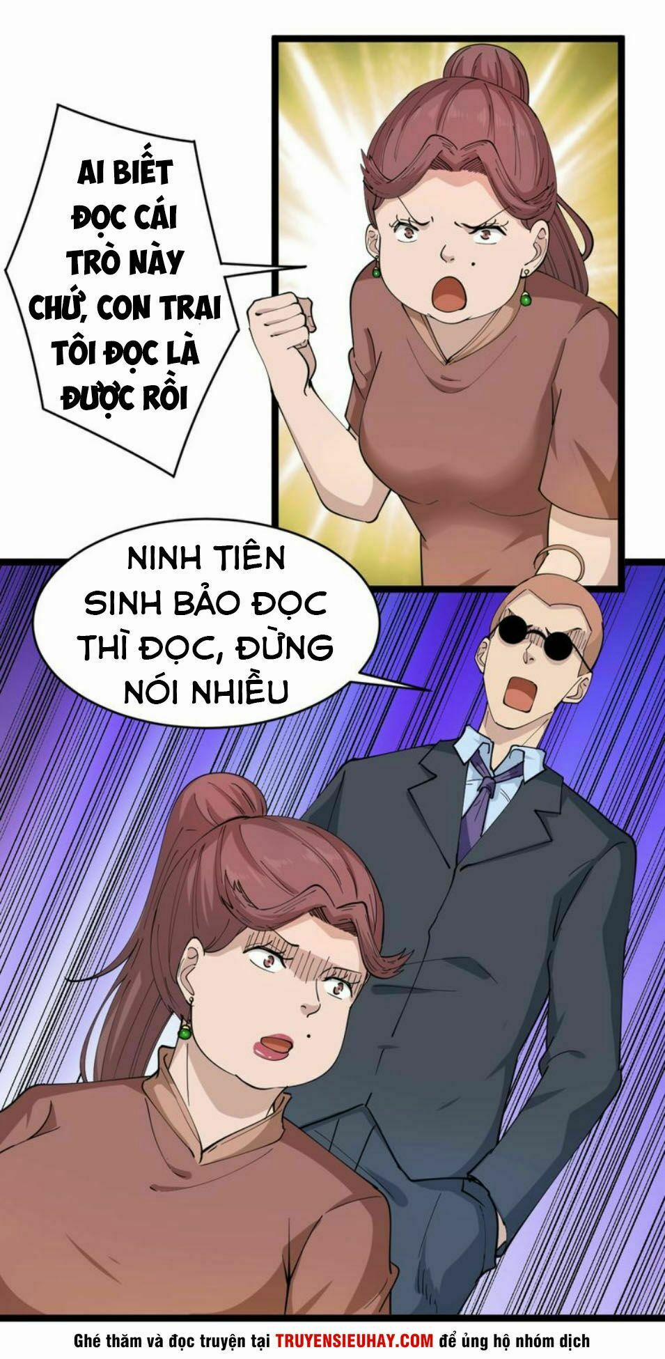 Cửa Hàng Đào Bảo Thông Tam Giới 52 trang 34