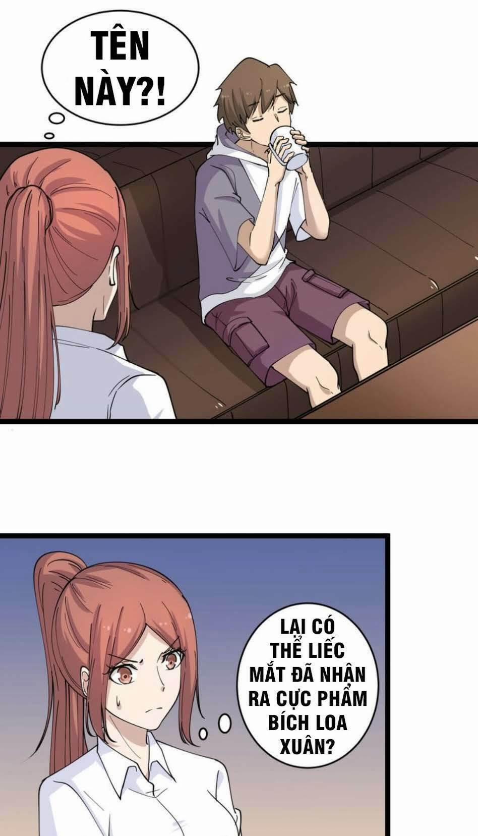 Cửa Hàng Đào Bảo Thông Tam Giới 55 trang 17