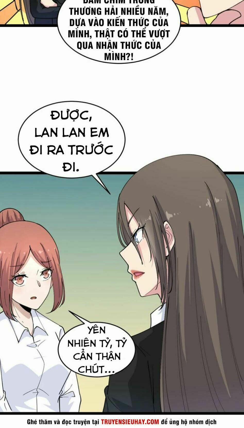 Cửa Hàng Đào Bảo Thông Tam Giới 55 trang 2