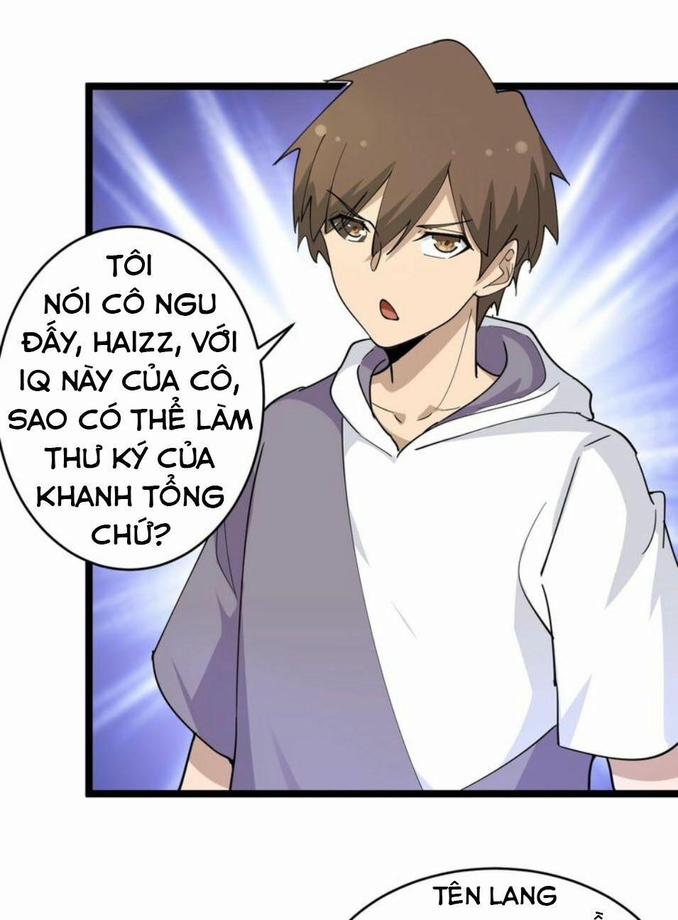 Cửa Hàng Đào Bảo Thông Tam Giới 55 trang 24