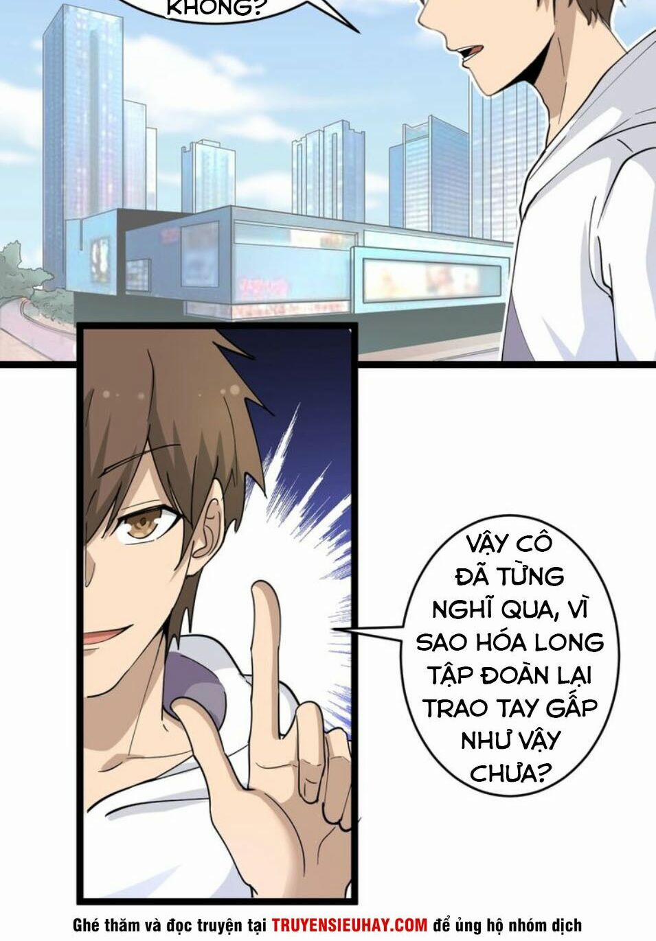 Cửa Hàng Đào Bảo Thông Tam Giới 55 trang 31