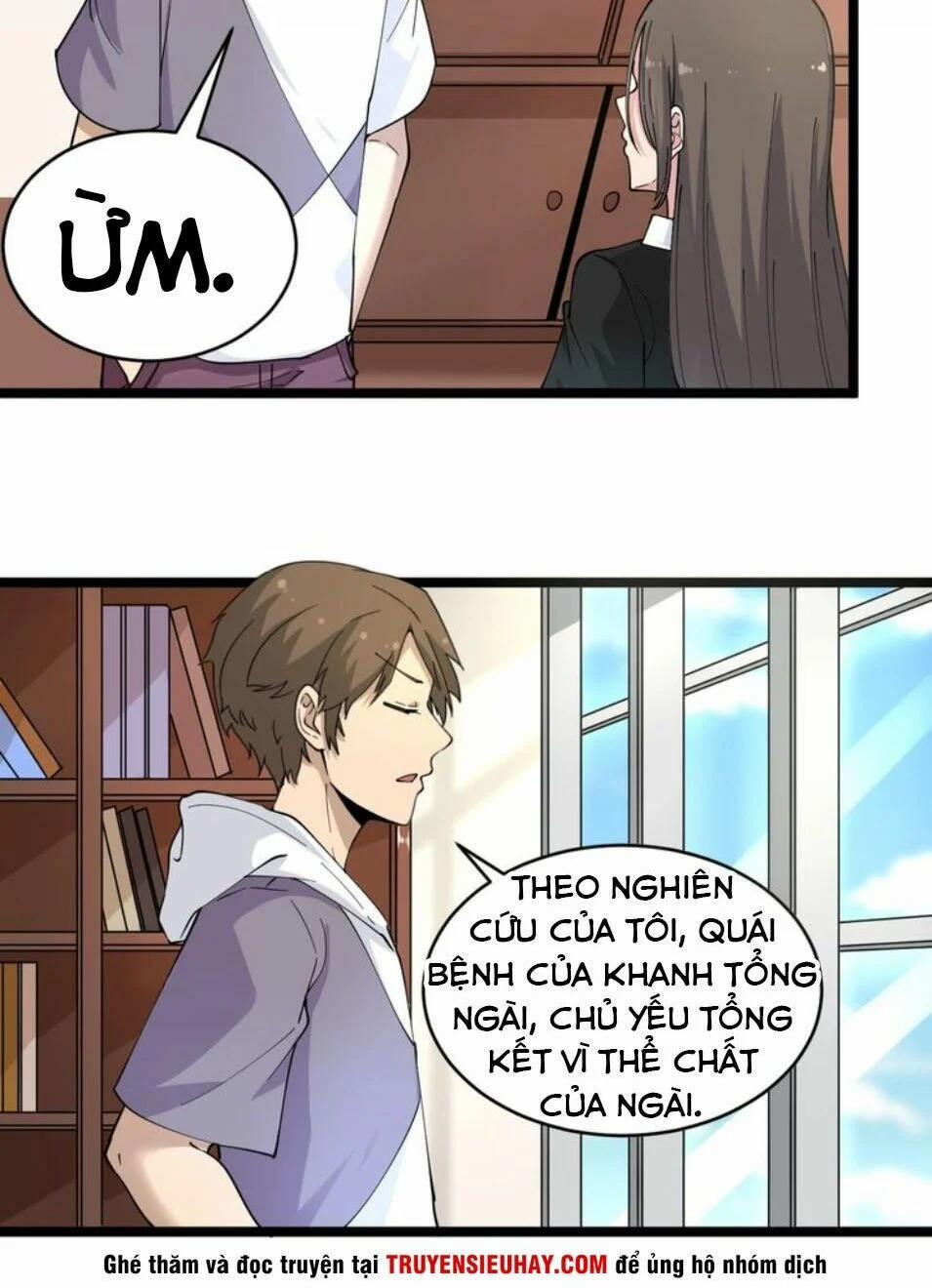 Cửa Hàng Đào Bảo Thông Tam Giới 55 trang 4