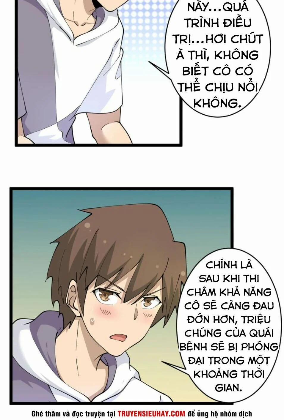 Cửa Hàng Đào Bảo Thông Tam Giới 57 trang 15