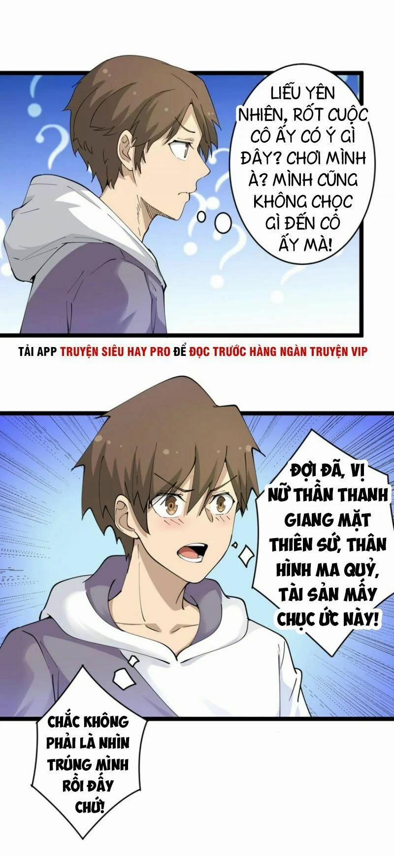 Cửa Hàng Đào Bảo Thông Tam Giới 58 trang 23