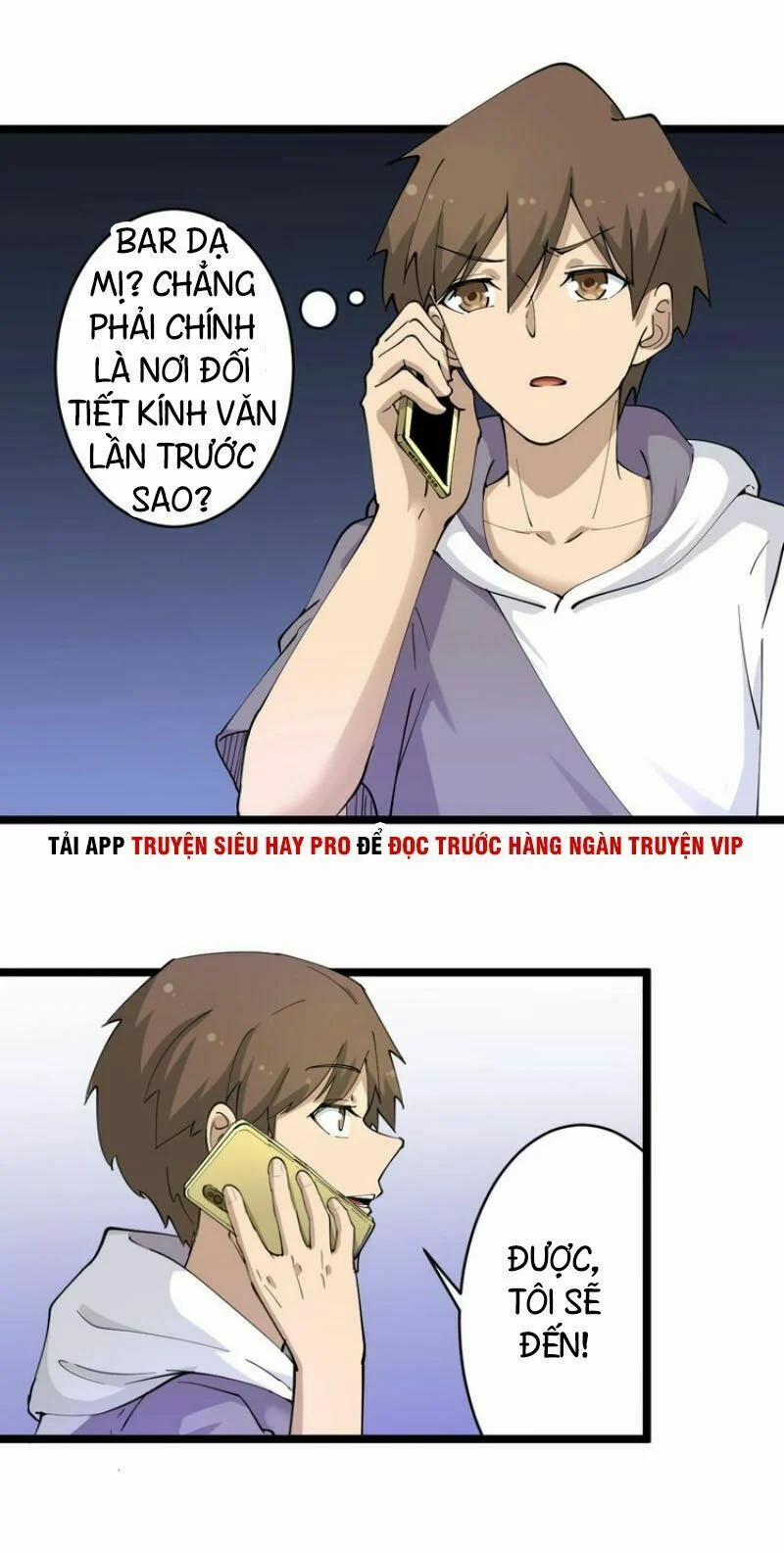 Cửa Hàng Đào Bảo Thông Tam Giới 58 trang 27