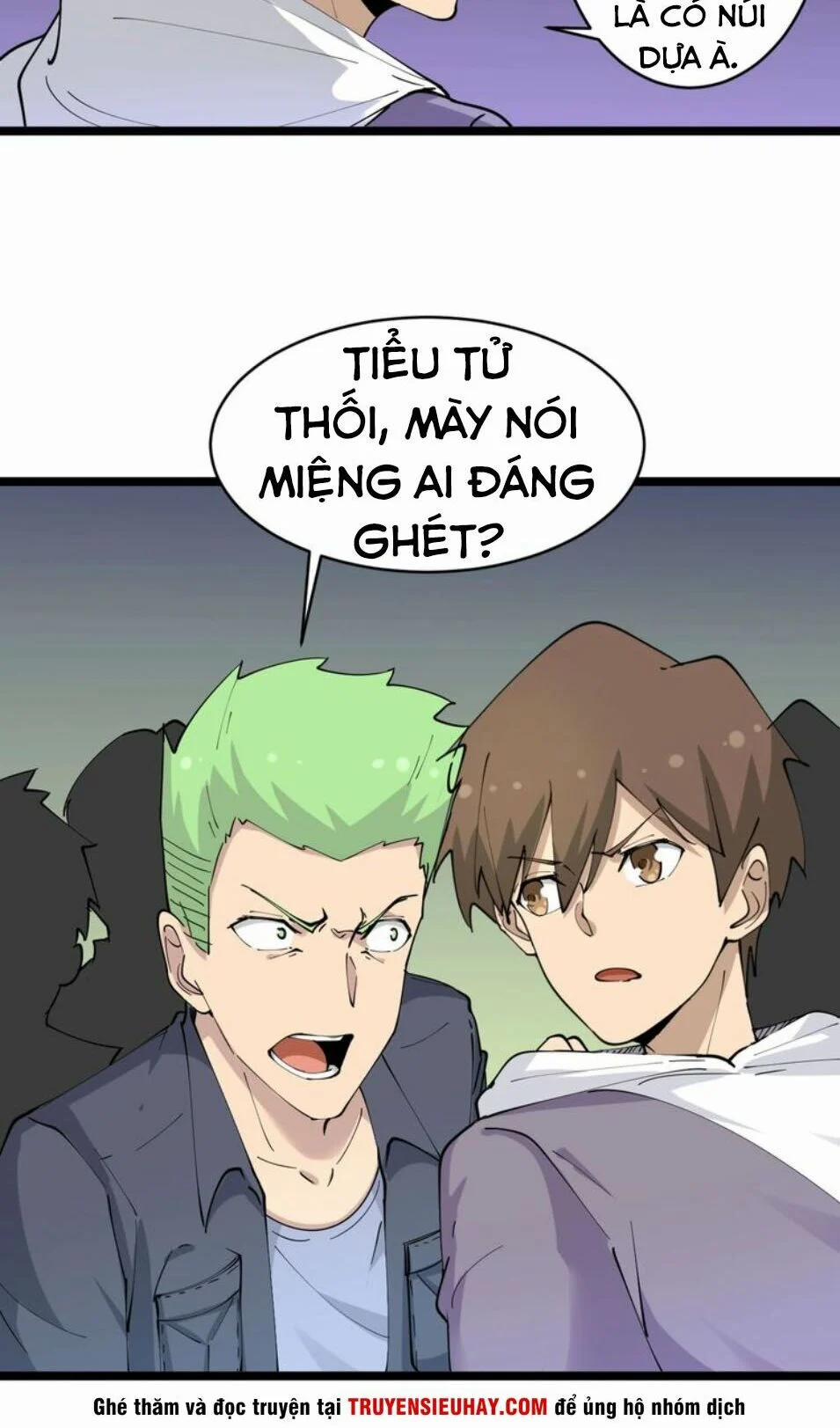 Cửa Hàng Đào Bảo Thông Tam Giới 59 trang 6