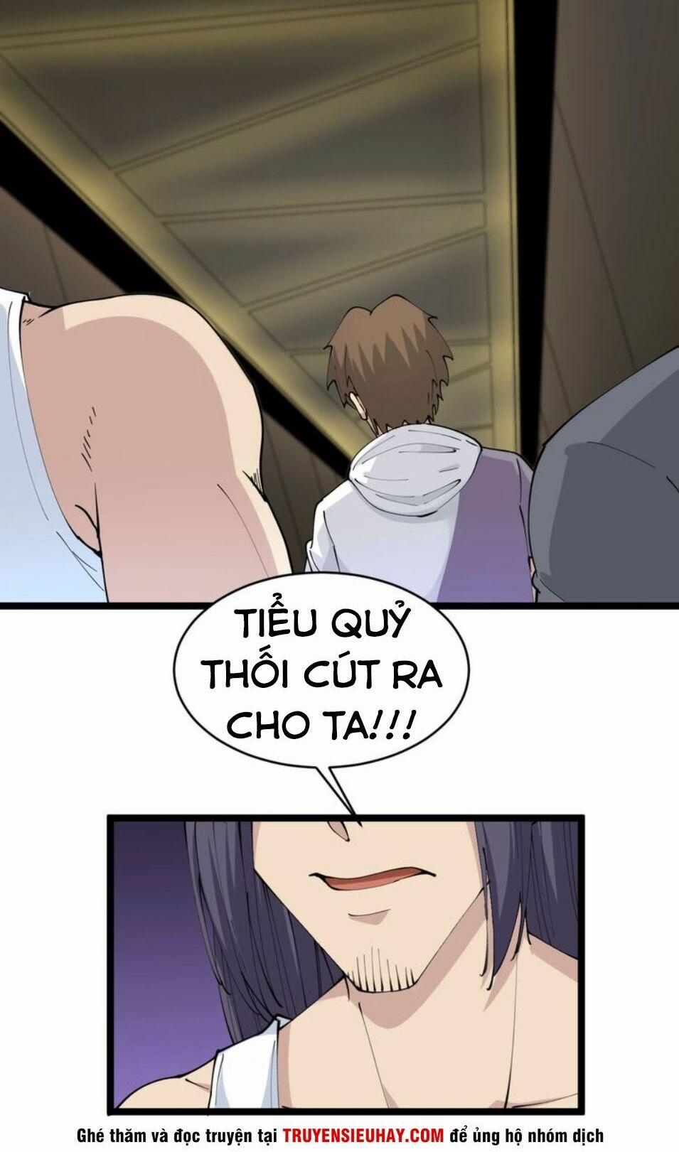 Cửa Hàng Đào Bảo Thông Tam Giới 60 trang 1