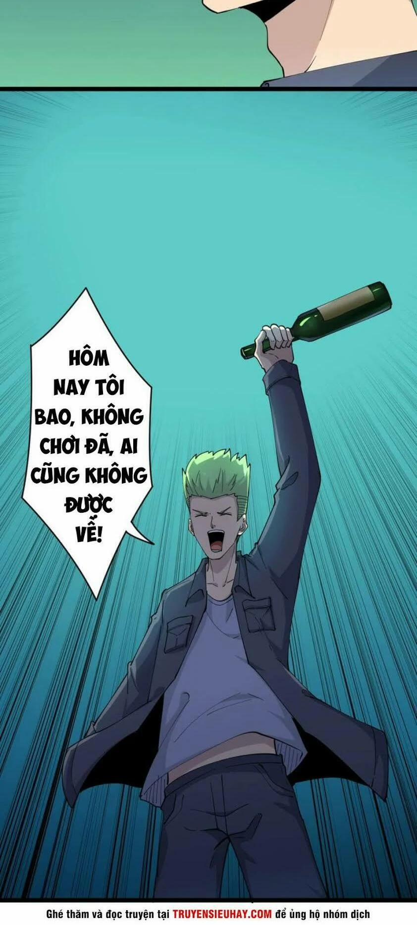 Cửa Hàng Đào Bảo Thông Tam Giới 60 trang 14