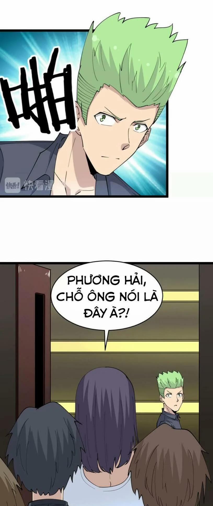 Cửa Hàng Đào Bảo Thông Tam Giới 60 trang 15