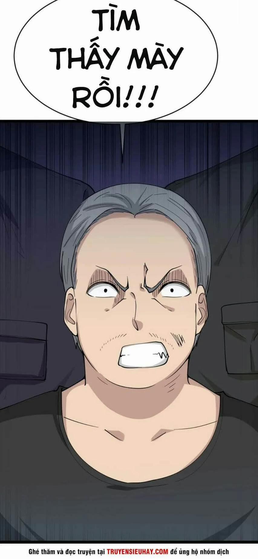 Cửa Hàng Đào Bảo Thông Tam Giới 60 trang 18