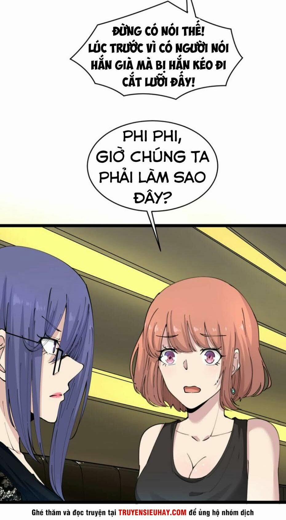 Cửa Hàng Đào Bảo Thông Tam Giới 60 trang 25