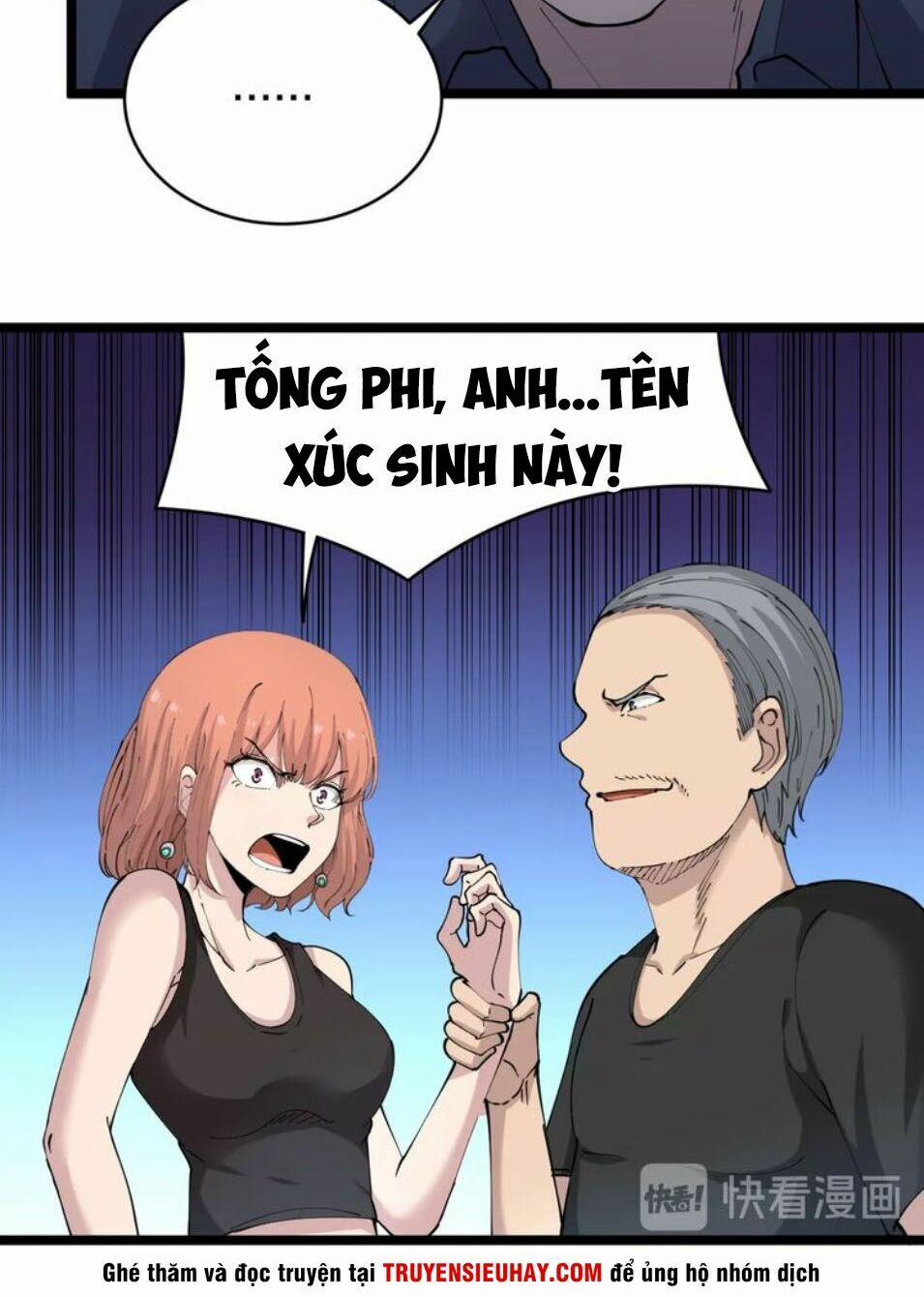 Cửa Hàng Đào Bảo Thông Tam Giới 60 trang 32