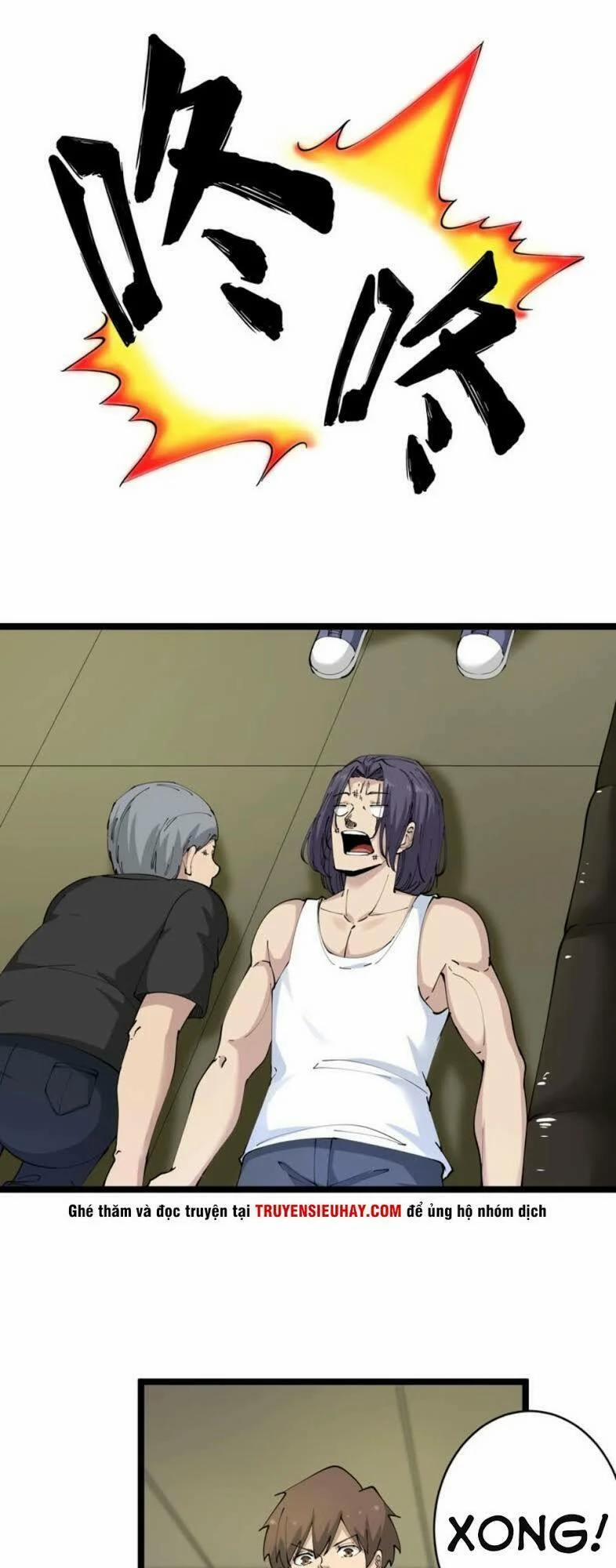 Cửa Hàng Đào Bảo Thông Tam Giới 62 trang 3