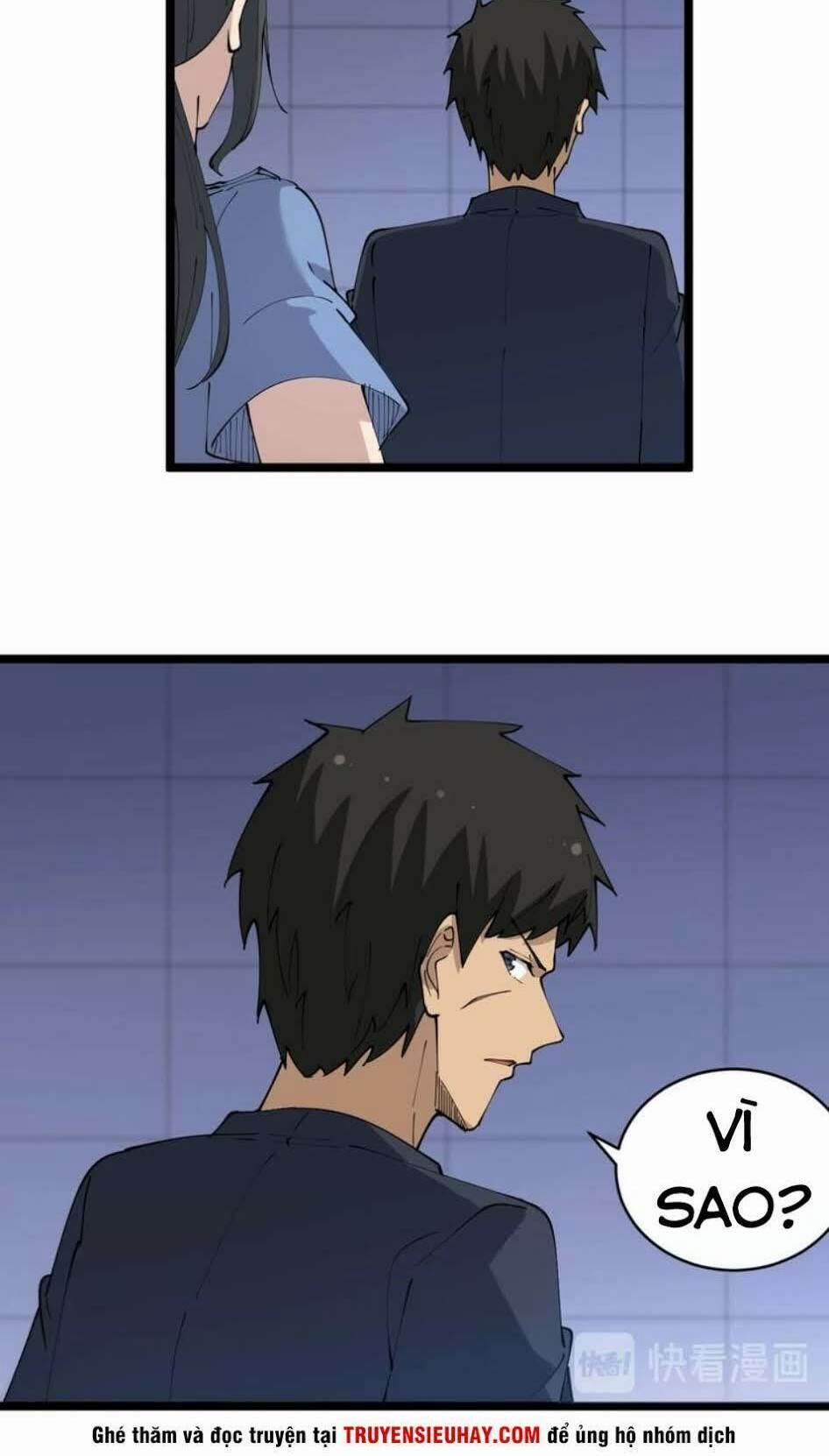 Cửa Hàng Đào Bảo Thông Tam Giới 62 trang 30