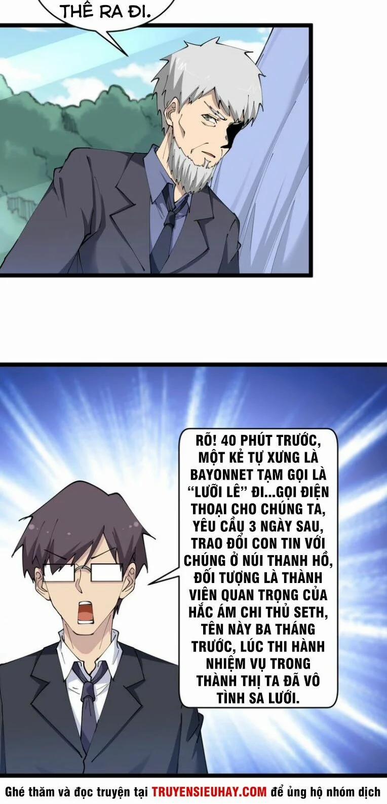 Cửa Hàng Đào Bảo Thông Tam Giới 63 trang 17